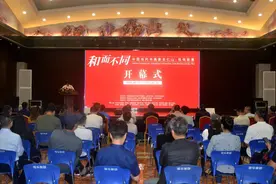 和而不同 中国当代书画家关仁山、任伟联展在唐山举行图片
