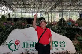 七律.双减有感图片