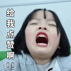 毛周角化可以用协和维E乳吗