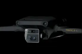 DJI Mavic 3完整规格参数曝光图片