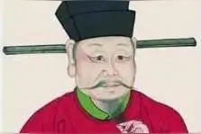 明清奇人——明代第一相术高人：袁珙图片