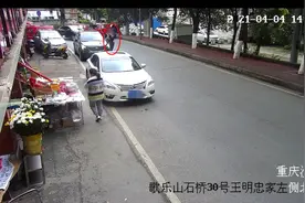 爱妻心切？担心妻子擦挂后害怕 老公酒后帮忙挪车被记12分图片