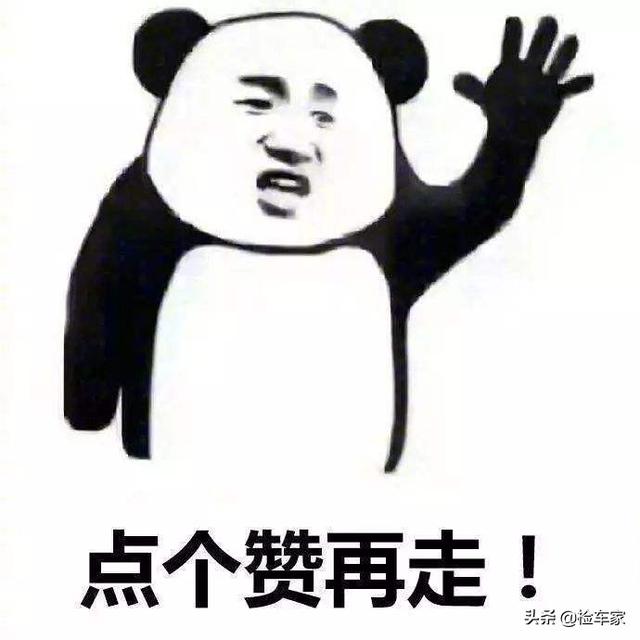 这辆9万买的标致308，才开了4年就值3万块？买主：不敢买