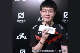 369坦白：已经把微博卸了，完全不敢看微博对自己的舆论图片
