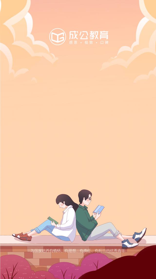 三级调研员是正处吗（你知道一级调研员是什么级别的干部吗）