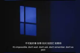 文案：被人坚定选择到底是什么感觉啊图片