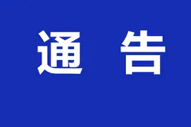 突发！漳州一男子杀害岳父岳母，已被警方控制图片