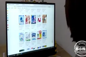 轻轻一贴就能美白牙齿？医生：慎用！会导致牙本质过敏图片
