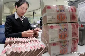银行卡突然多了12亿，老实归还没1分好处，可以借机薅羊毛吗？图片