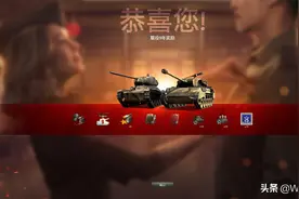坦克世界想说爱你不容易啊图片