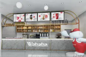 25万加盟费、1万家门店，娃哈哈开奶茶店背后是怎样的阳谋图片