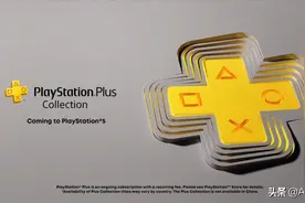 PS5免费畅玩模式推出！能否对抗XGP？新服务全面解析图片
