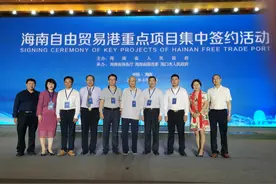 章力建：“海南中医农业研究院”将落户海口图片