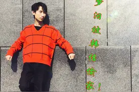 梦泪被韩信极限偷家！这一次，水晶没有站在AG超玩会梦泪这一边图片