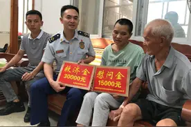 用爱点亮“火焰蓝” 困难不再是“孤岛”图片