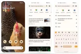 谷歌新版Chrome浏览器因Material You设计理念而更美观图片