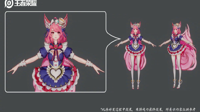 王者荣耀 妲己女仆咖啡特效优化前后对比 看看蛋糕的特效香不香