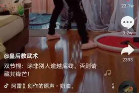 抖音100元红包你领到了吗?抖音又双叒叕发红包啦！图片