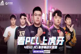 韦神观战OIG孤存，少见回忆往事，直言：他就爱带头冲，改不了图片