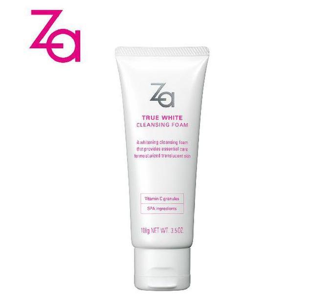 雅顿绿茶身体乳瓶装有塑封吗