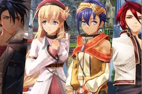 《英雄传说黎之轨迹》官网更新：展示角色、场景图图片