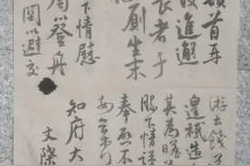 酒醉的探戈图片