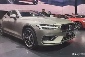 上汽大众老朗逸复活了，名字叫做朗逸启航丨一周新车图片