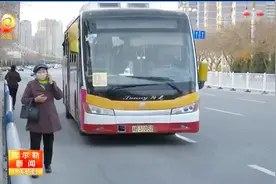 3路车向后延伸5个站点，9路车减少4个站点视频封面