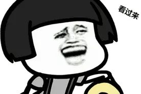 防疫期间，驾照换证、驾考到期、车辆年检……怎么办？小编告诉你！图片