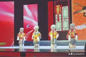 我市2020年中青年演员戏剧演艺大赛举行颁奖晚会图片