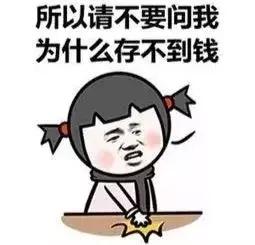 鍚嶉棬娉戒匠 鎬庢牱鑺辨渶灏戠殑閽辫幏寰楁渶濂界殑鎶よ偆鏁堟灉鍛紵灏忎粰濂崇湅杩囨潵