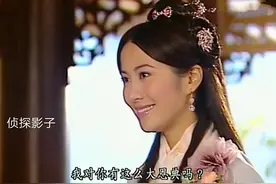 15年前的港剧，男主费尽心思将女主留在身边，最后却抛弃了她图片