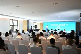 汇精优文旅产业·筑精致会展品牌！都江堰市文旅会展产业融合发展主题论坛举行！图片
