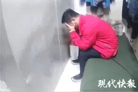 徐州男子酒驾被查崩溃大哭：请客户吃饭谈业务，没舍得花钱找代驾图片