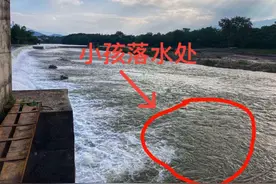 心惊！桂林小孩下水摸鱼，发生意外图片