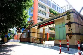 旧部前小学丨办学基础优良，居住条件却一般，学位房值得买吗？图片