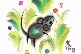 鼠年说画鼠，齐白石、黄永玉、范曾笔下的鼠，为何能雅俗共赏？图片