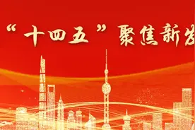 国产碳纤维：那些难以忘却，值得致敬的“大梦想家”图片