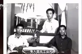 最强大学宿舍，不在清华北大，而在西工大！诞生两位战机总设计师图片