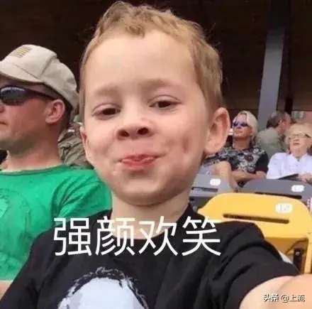 身上鸡皮疙瘩变红一片一片的