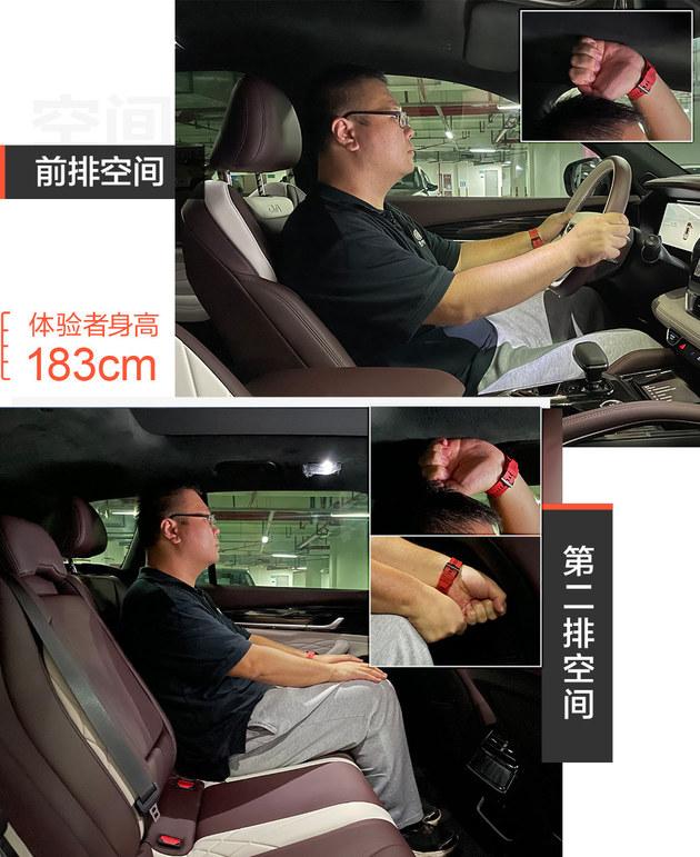 大五座豪华SUV吉利星越L上市 6款车型/13.72万起