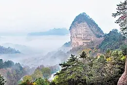 天水方言集锦图片