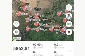武汉川北甘南环青海湖穿秦岭十五日游预案图片