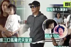 黎明2岁女儿近照曝光，曾被嘲"丑宝宝"，如今模样大变像极爸爸图片