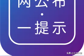 端午假期 水西公园出行攻略图片