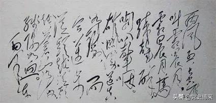 毛泽东的一首得意之作，不但自己作批注，还曾以郭沫若名义作批注