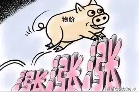 当货币贬值时，对于普通人来说，应对方法是什么？图片