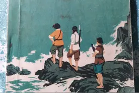 分享一本老书《海岛女民兵》图片