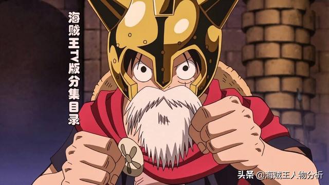 朵拉人鱼王国（收藏1909集）