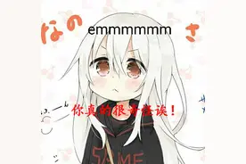 玩游戏比去健身房还划算！玩家用健身环玩塞尔达，跑遍整个大陆图片